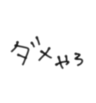 ぃろぃろな言葉3（個別スタンプ：15）