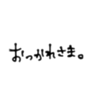 ぃろぃろな言葉3（個別スタンプ：22）