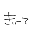 ぃろぃろな言葉3（個別スタンプ：27）