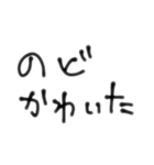 ぃろぃろな言葉3（個別スタンプ：30）