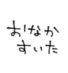 ぃろぃろな言葉3（個別スタンプ：31）