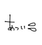 ぃろぃろな言葉3（個別スタンプ：34）