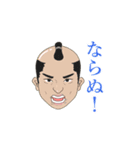 おいCpeople（個別スタンプ：7）
