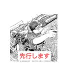 日常会話スタンプ 写真編 [HSI]（個別スタンプ：9）