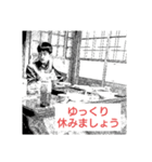 日常会話スタンプ 写真編 [HSI]（個別スタンプ：12）