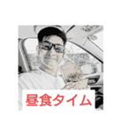 日常会話スタンプ 写真編 [HSI]（個別スタンプ：13）