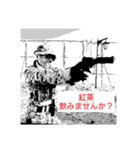 日常会話スタンプ 写真編 [HSI]（個別スタンプ：15）