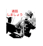 日常会話スタンプ 写真編 [HSI]（個別スタンプ：18）