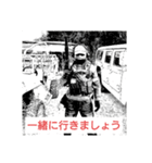 日常会話スタンプ 写真編 [HSI]（個別スタンプ：20）