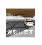 日常会話スタンプ 写真編 [HSI]（個別スタンプ：23）