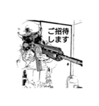 日常会話スタンプ 写真編 [HSI]（個別スタンプ：27）