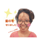 大好きがいっぱいスタンプ2（個別スタンプ：11）