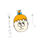 表情豊かなパイナップル（個別スタンプ：2）