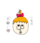 表情豊かなパイナップル（個別スタンプ：4）
