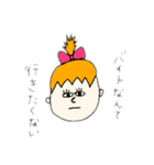 表情豊かなパイナップル（個別スタンプ：5）