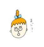 表情豊かなパイナップル（個別スタンプ：9）