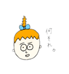 表情豊かなパイナップル（個別スタンプ：10）