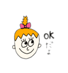 表情豊かなパイナップル（個別スタンプ：11）