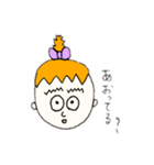 表情豊かなパイナップル（個別スタンプ：12）