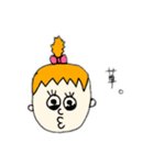 表情豊かなパイナップル（個別スタンプ：15）