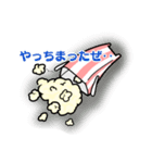 ぽぷこん。（個別スタンプ：9）