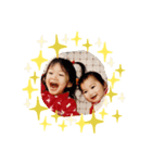 姉妹！！石塚家スタンプ（個別スタンプ：1）