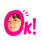 姉妹！！石塚家スタンプ（個別スタンプ：5）