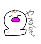 ゆるい食べ物たち：）（個別スタンプ：5）