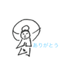 うまへた世界史スタンプ（個別スタンプ：1）
