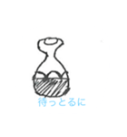 うまへた世界史スタンプ（個別スタンプ：3）