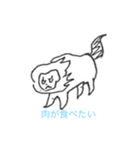 うまへた世界史スタンプ（個別スタンプ：8）