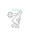 うまへた世界史スタンプ（個別スタンプ：13）