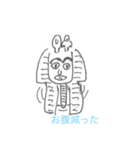 うまへた世界史スタンプ（個別スタンプ：15）