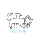 うまへた世界史スタンプ（個別スタンプ：19）
