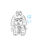 うまへた世界史スタンプ（個別スタンプ：23）