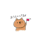 みんなを応援するくま（個別スタンプ：3）