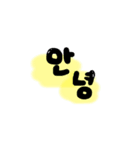 korean～（個別スタンプ：1）