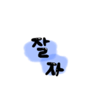 korean～（個別スタンプ：6）