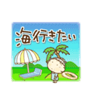 【夏】関西弁の愉快なおばちゃんやで（個別スタンプ：10）