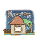 【夏】関西弁の愉快なおばちゃんやで（個別スタンプ：20）