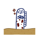 チンアナゴのある生活②（個別スタンプ：5）