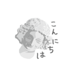 ていねいな石膏像（個別スタンプ：4）