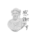 ていねいな石膏像（個別スタンプ：29）
