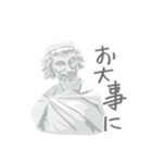 ていねいな石膏像（個別スタンプ：35）