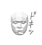 ていねいな石膏像（個別スタンプ：37）