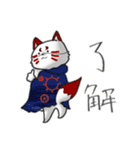 傾徒LINEスタンプvol.1（個別スタンプ：3）