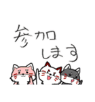 傾徒LINEスタンプvol.1（個別スタンプ：5）