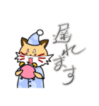 傾徒LINEスタンプvol.1（個別スタンプ：9）