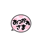 ♡kawaii♡スタンプ（個別スタンプ：5）