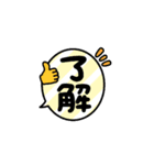 ♡kawaii♡スタンプ（個別スタンプ：6）